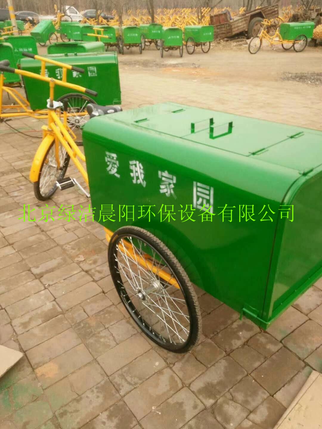 늄ӱ܇